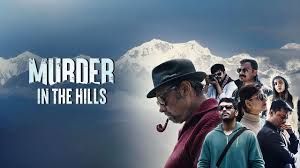 Murder on the Hill